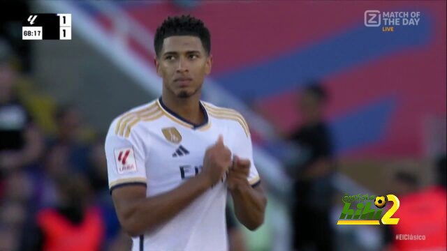 جود بيلينجهام يسجل هدفه الـ12 مع ريال مدريد