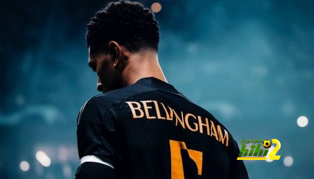 من كوكب آخر.. بيلينجهام رجل ريال مدريد الأوحد هذا الموسم بالأرقام