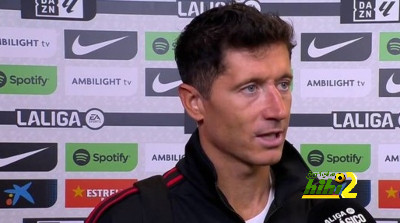 ليفاندوفسكي: فوز غير مستحق لـ ريال مدريد