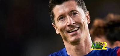 ليفاندوفسكي.. فوز غير مستحق لريال مدريد