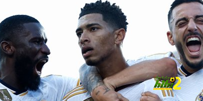 هل أغلق بيلينغهام أبواب ريال مدريد في وجه مبابي وهالاند …؟!