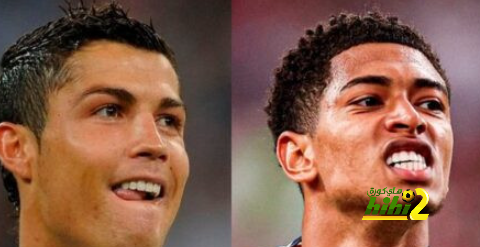 بيلينغهام يتفوق على رونالدو