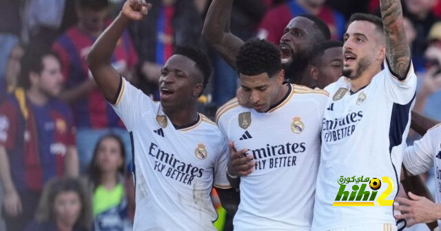 مباريات ريال مدريد المقبلة حتى التوقف الدولي
