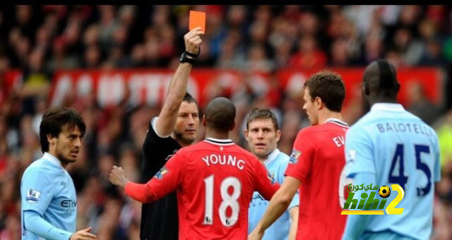 ذكرى سيئة للاعب مانشستر يونايتد أمام السيتي
