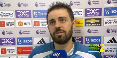 بيرناردو سيلفا يعلق على فوز مانشستر سيتي أمام مانشستر يونايتد