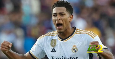 بيلينجهام يسير على خطى أساطير ريال مدريد