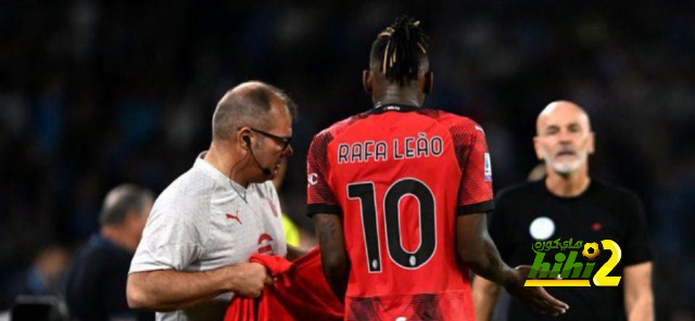 جدول ترتيب الدوري الإيطالي عقب تعادل ميلان ونابولي