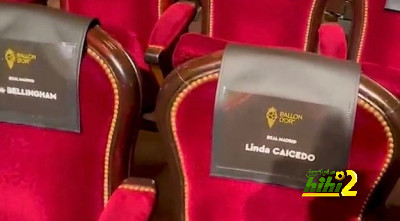 تقارير.. بيلينجهام يجلس بجانب ليندا كايسيدو في حفل الكرة الذهبية