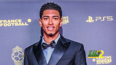 بيلينجهام : ارتداء قميص ريال مدريد يعني الكثير بالنسبة لي