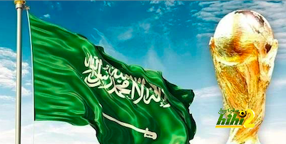 الفرصه تتضاعف للسعودية بتنظيم كأس العالم بعد انسحاب استراليا
