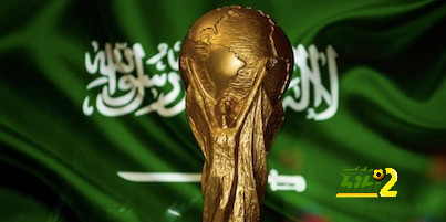 ردود أفعال الصحف العالمية حول اقتراب السعودية من تنظيم كأس العالم