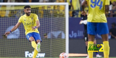 النصر يتسلح برقم تاريخي في الكأس