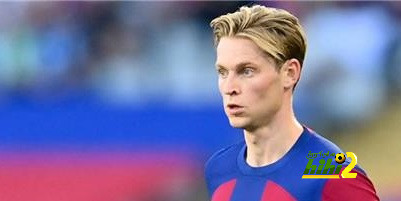 دي يونج يدعم برشلونة أمام سوسيداد