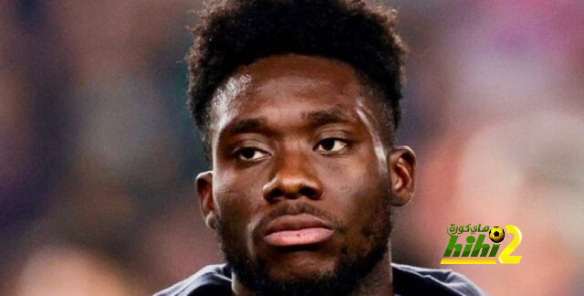 شعور غرفة ملابس ريال مدريد تجاه صفقة الفونسو ديفيز