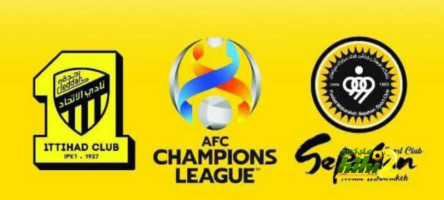 3 قرارات عاجلة من الاتحاد الآسيوي بشأن مباراة سباهان