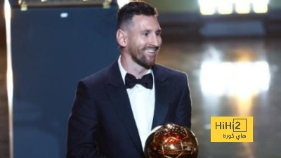 ديكو يتحدث عن حفل تكريم ميسي