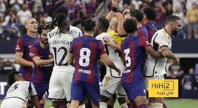 أرباح برشلونة من مباراة الكلاسيكو