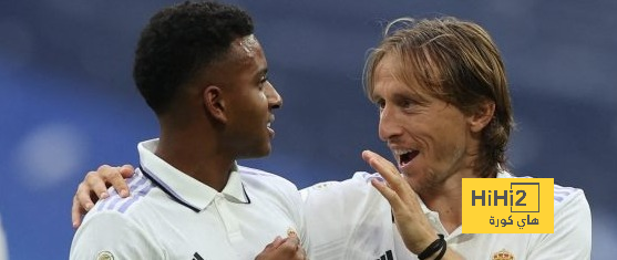 ماذا قال رودريغو عن دور مودريتش في تألقه مع ريال مدريد؟
