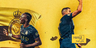 النصر في نوفمبر … 5×2