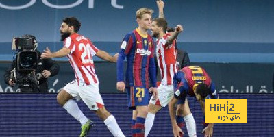 استبعاد دي يونج من مباراة برشلونة أمام ريال سوسيداد في الليجا