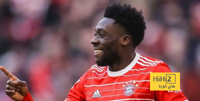 صحيفة آس: ديفيز يقترب من ريال مدريد