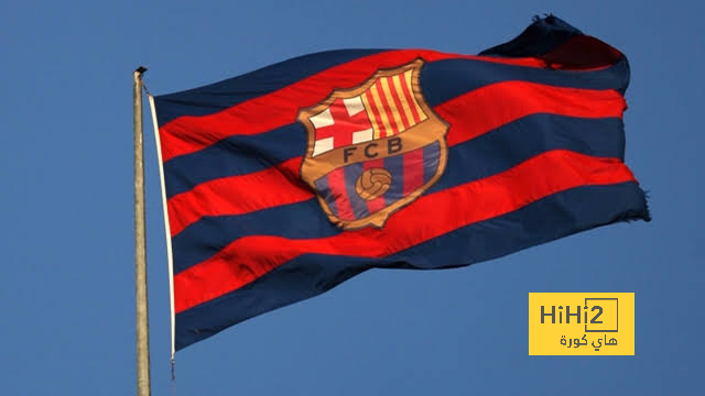ترتيب نادي برشلونة قبل مواجهة ريال سوسيداد