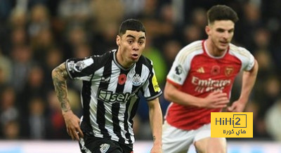 أفضل لاعب من أرسنال في الشوط الأول أمام نيوكاسل
