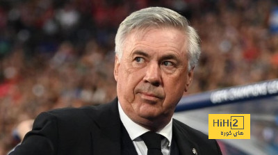 أنشيلوتي لا يحصل على الأرقام التي يريدها مع ريال مدريد