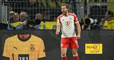 هاري كين يقود بايرن ميونخ لحسم كلاسيكو ألمانيا أمام دورتموند