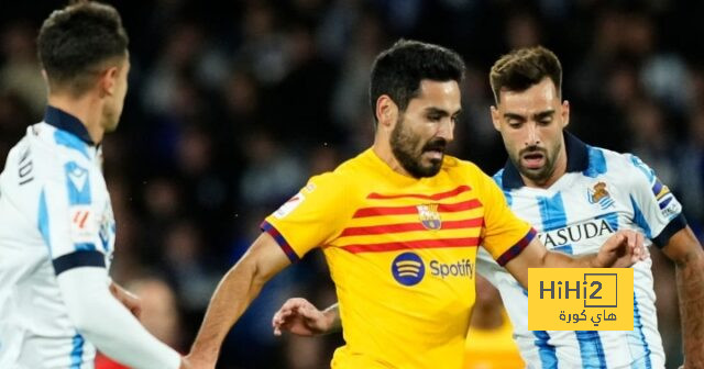 ماذا يحتاج برشلونة في الشوط الثاني أمام سوسيداد ؟