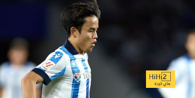الأعلى تقييمًا في ريال سوسيداد أمام برشلونة