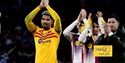 انتصار برشلونة أمام سوسيداد … يُسعد الجميع ولكن!