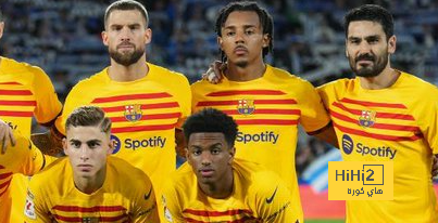 تقييم غوندوغان في مباراة برشلونة وريال سوسيداد