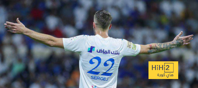 عاجل.. الهلال يعلن مدة غياب سافيتش
