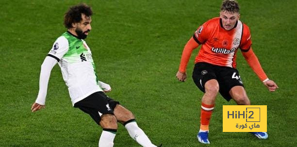تقييم لاعبو لوتون تاون في الشوط الأول أمام ليفربول
