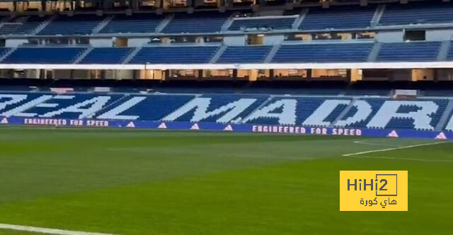 فيديو استعراضي لملعب السانتياجو برنابيو قبل مواجهة ريال مدريد و رايو فاليكانو