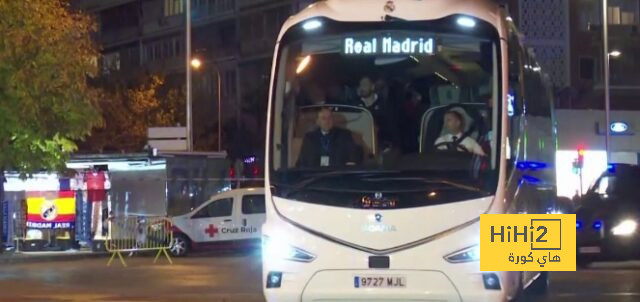 حافلة ريال مدريد تصل ملعب السانتياجو برنابيو قبل لقاء رايو فاليكانو