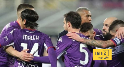 تشكيلة فيورنتينا الرسمية ضد يوفنتوس
