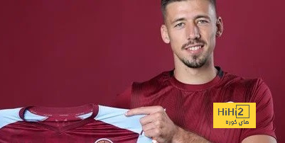 قلق في برشلونة بسبب وضعية لونجليه في أستون فيلا