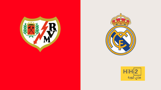 انطلاق مباراة ريال مدريد و رايو فاليكانو في الدوري الاسباني