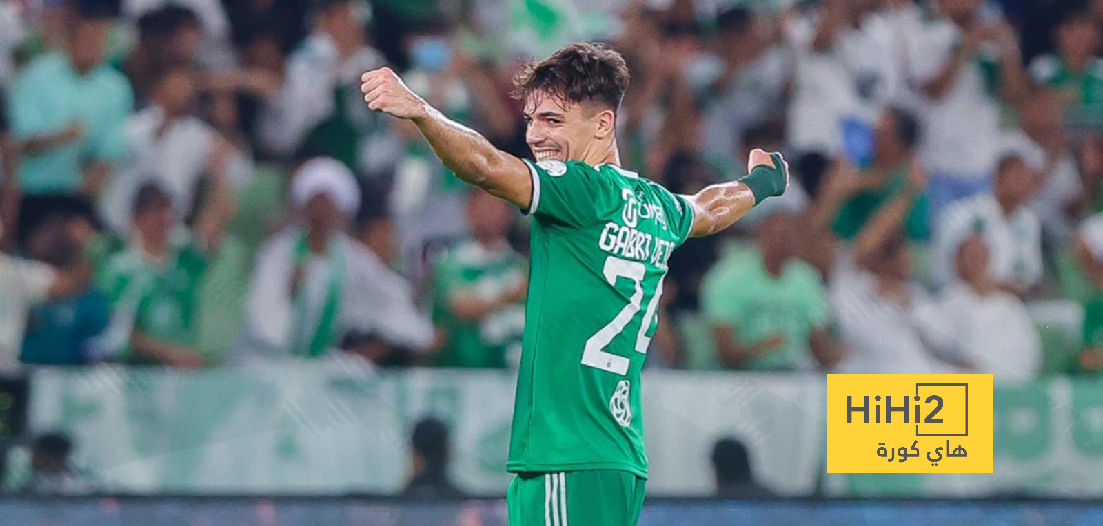 جدول ترتيب الدوري السعودي بعد فوز الأهلي