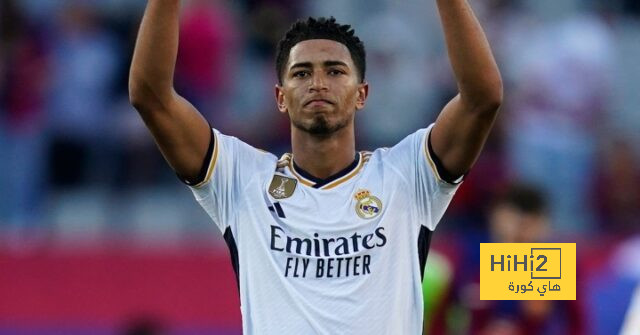هل يتأثر ريال مدريد في غياب بيلينجهام؟.. أنشيلوتي يجيب