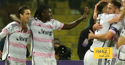 يوفنتوس ينتصر على فيورنتينا بهدف نظيف بالدوري الإيطالي