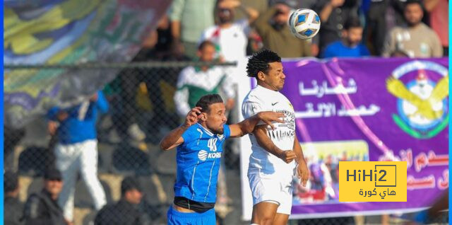 أسباب هزيمة الاتحاد أمام القوة الجوية