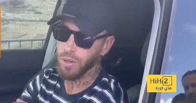 راموس يوقع على قمصان ريال مدريد
