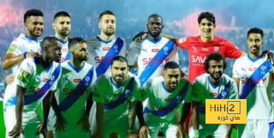 هل هناك إمكانية لإقصاء الهلال مبكرًا من دوري الأبطال رغم تصدره المجموعة …؟!