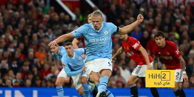 تشكيلة مانشستر سيتي المتوقعة أمام يونج بويز في دوري أبطال أوروبا