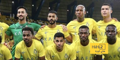 نجم ريال مدريد يجهض أحلام لاعب النصر