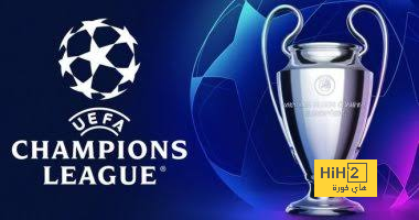 مباريات اليوم من دوري أبطال أوروبا