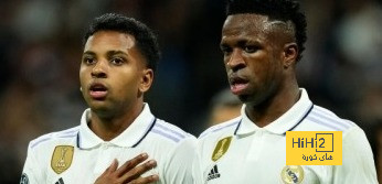 أفضل من فينيسيوس ورودريغو.. صفقة ريال مدريد الجديدة